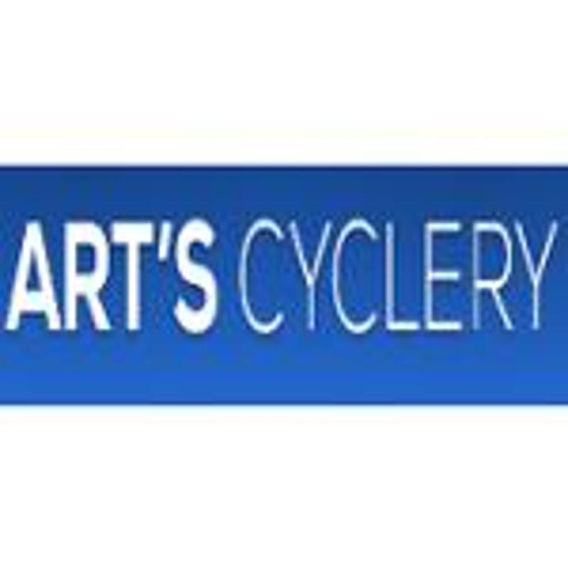Art's Cyclery Coupons & Promo Codes